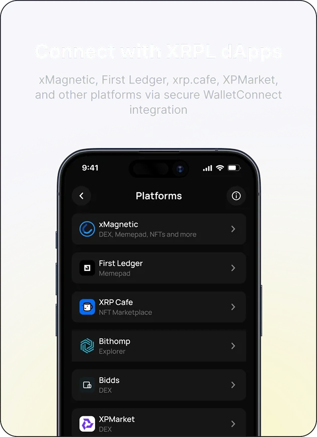 شاشة الأمان والإعدادات